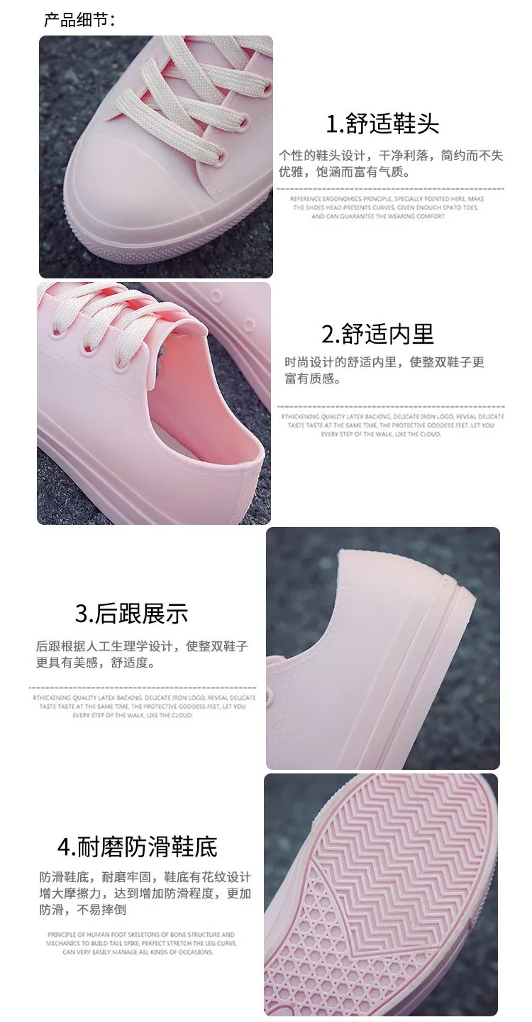 Korean version of the non-slip rain boots female adult Korean fashion tide-2020